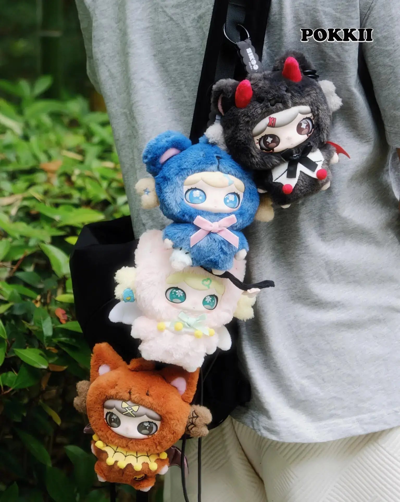 Lulumi "Whimsical Chronicles" Series Blind Box Plush - POKKII