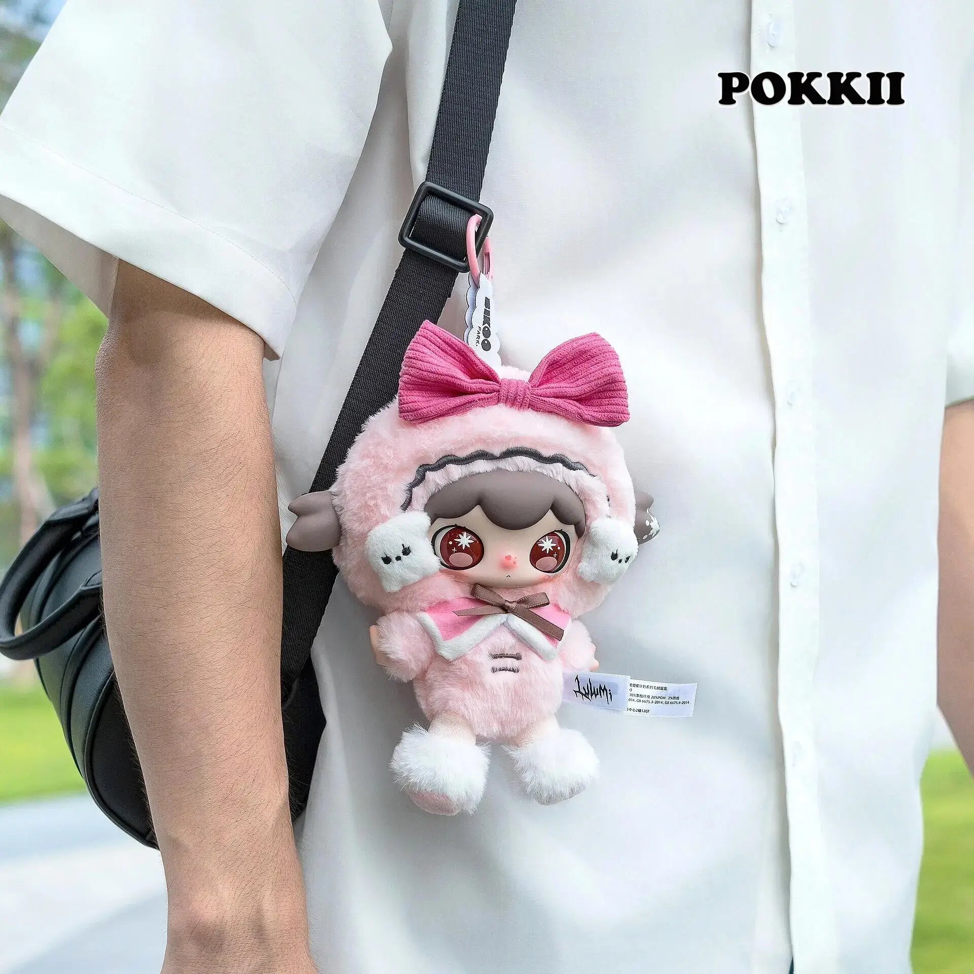 Lulumi "Dangerous Sweet Star Project" Series Plush Blind Box - POKKII