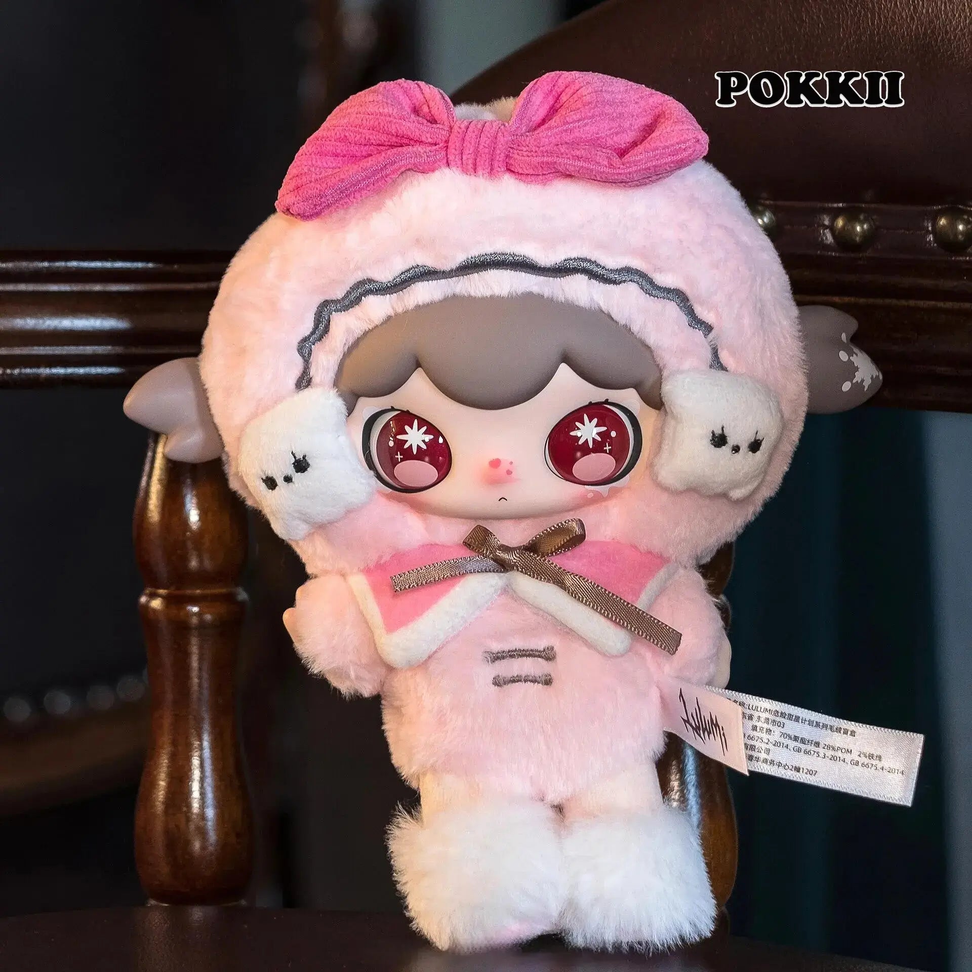 Lulumi "Dangerous Sweet Star Project" Series Plush Blind Box - POKKII