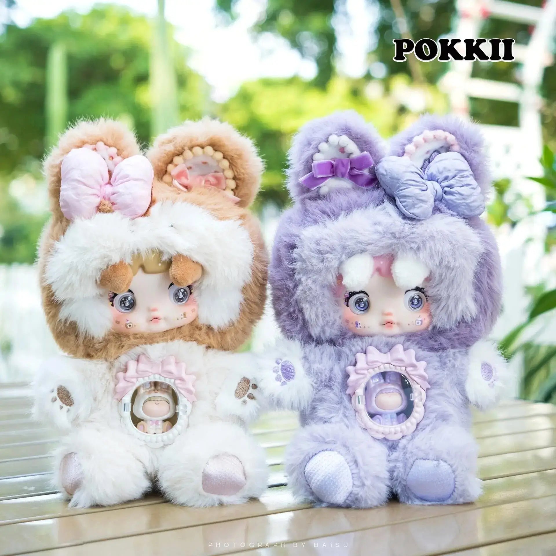 Nommi "Sweetie Bite" Series Plush Blind Box - POKKII