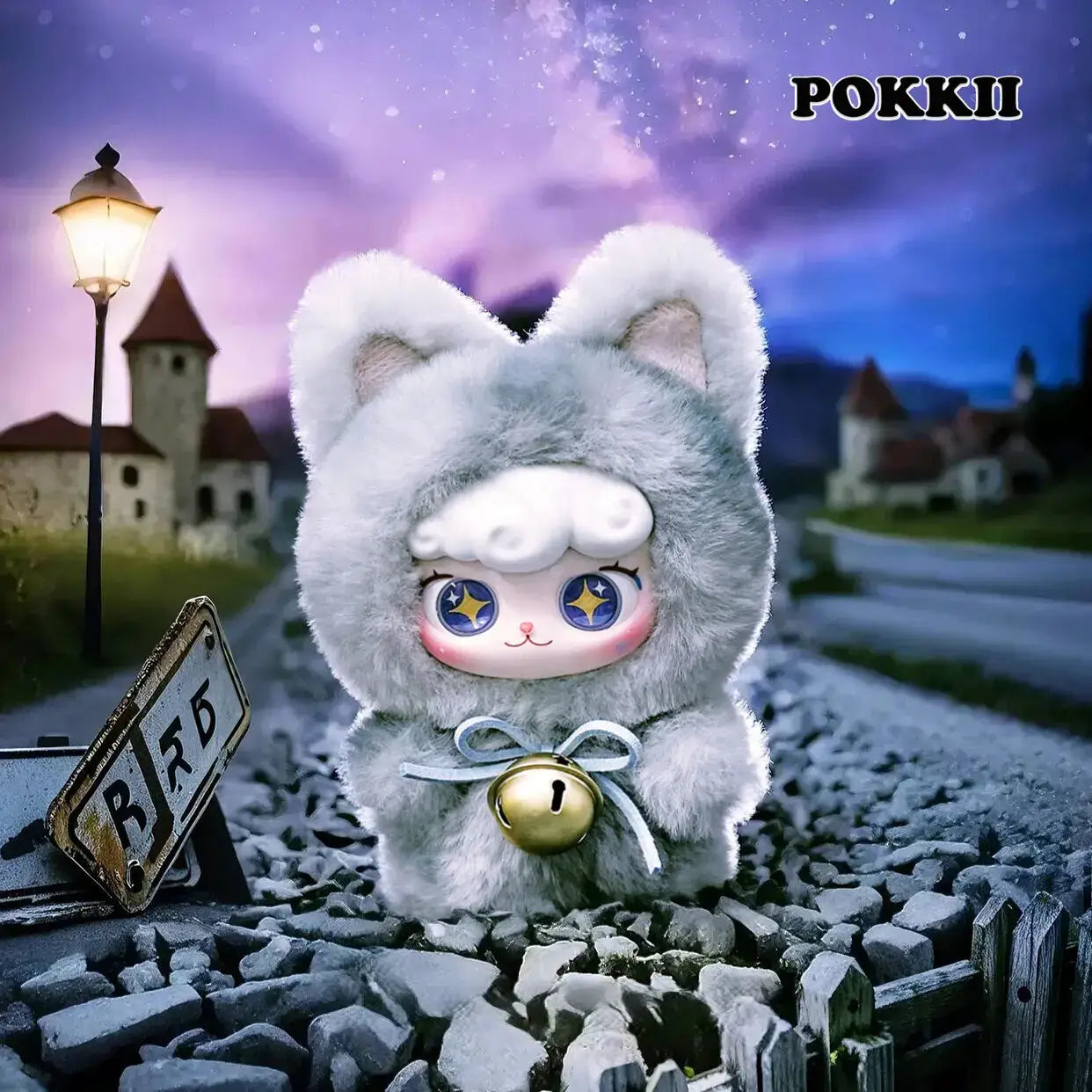 Super Lamb "Lucky Meow" Series Plush Blind Box - POKKII