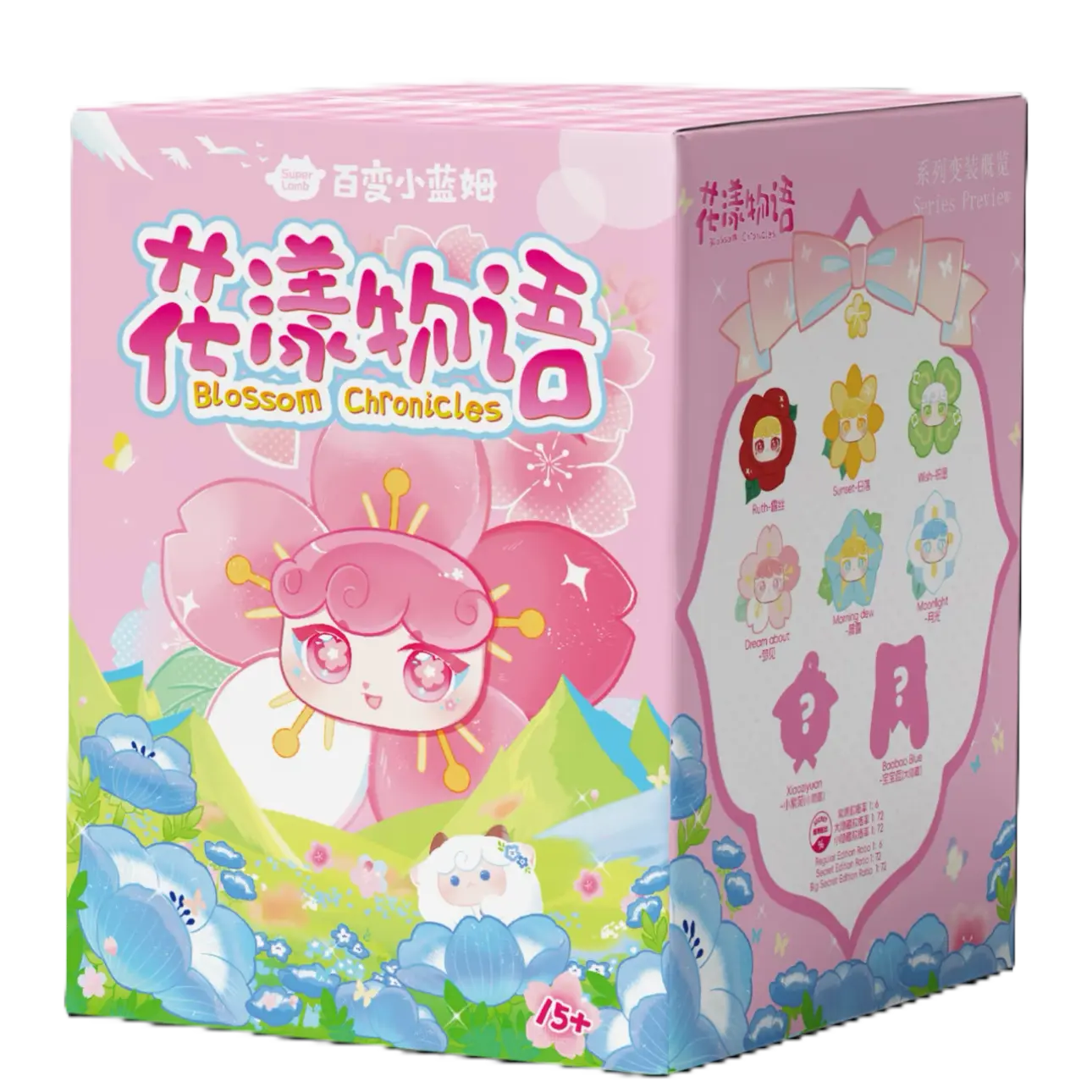 Super Lamb "Blossom Chronicles" Series Plush Blind Box - POKKII