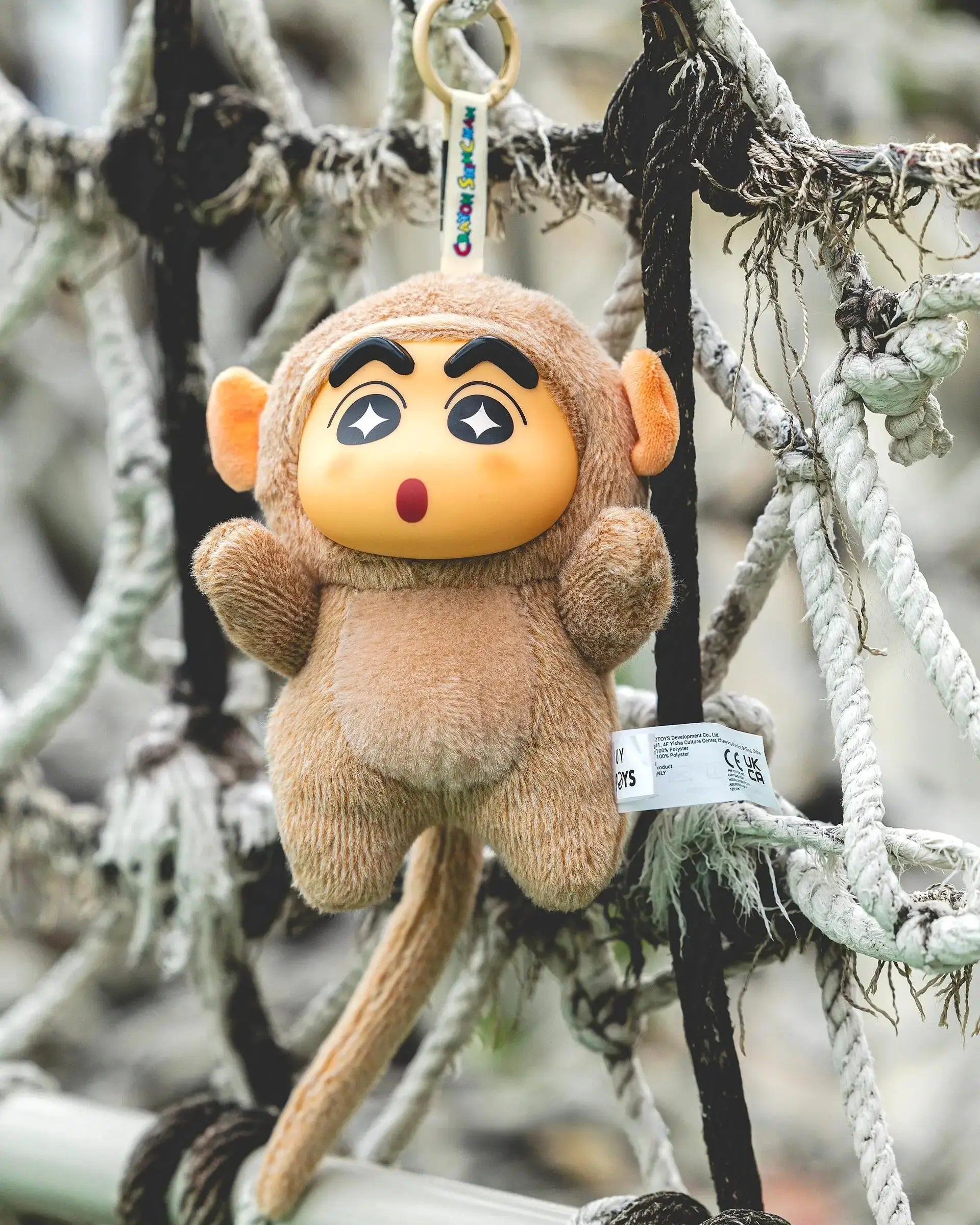 Crayon Shin-Chan "Big Tails" Series Blind Box Plush - POKKII