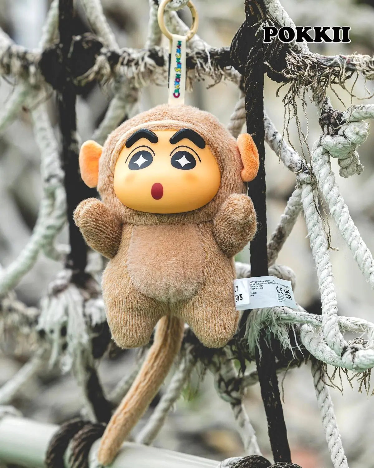 Crayon Shin-Chan "Big Tails" Series Blind Box Plush