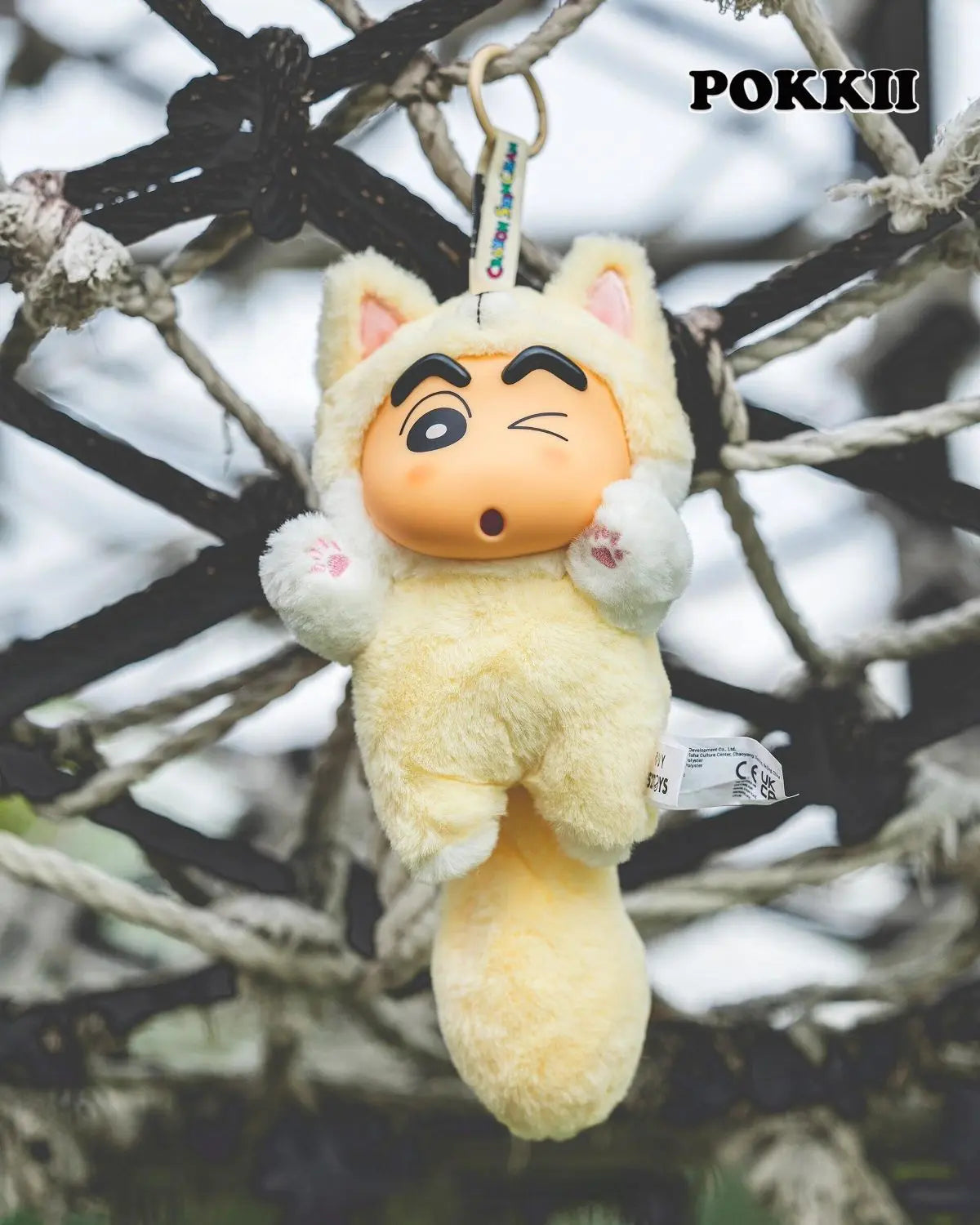 Crayon Shin-Chan "Big Tails" Series Blind Box Plush