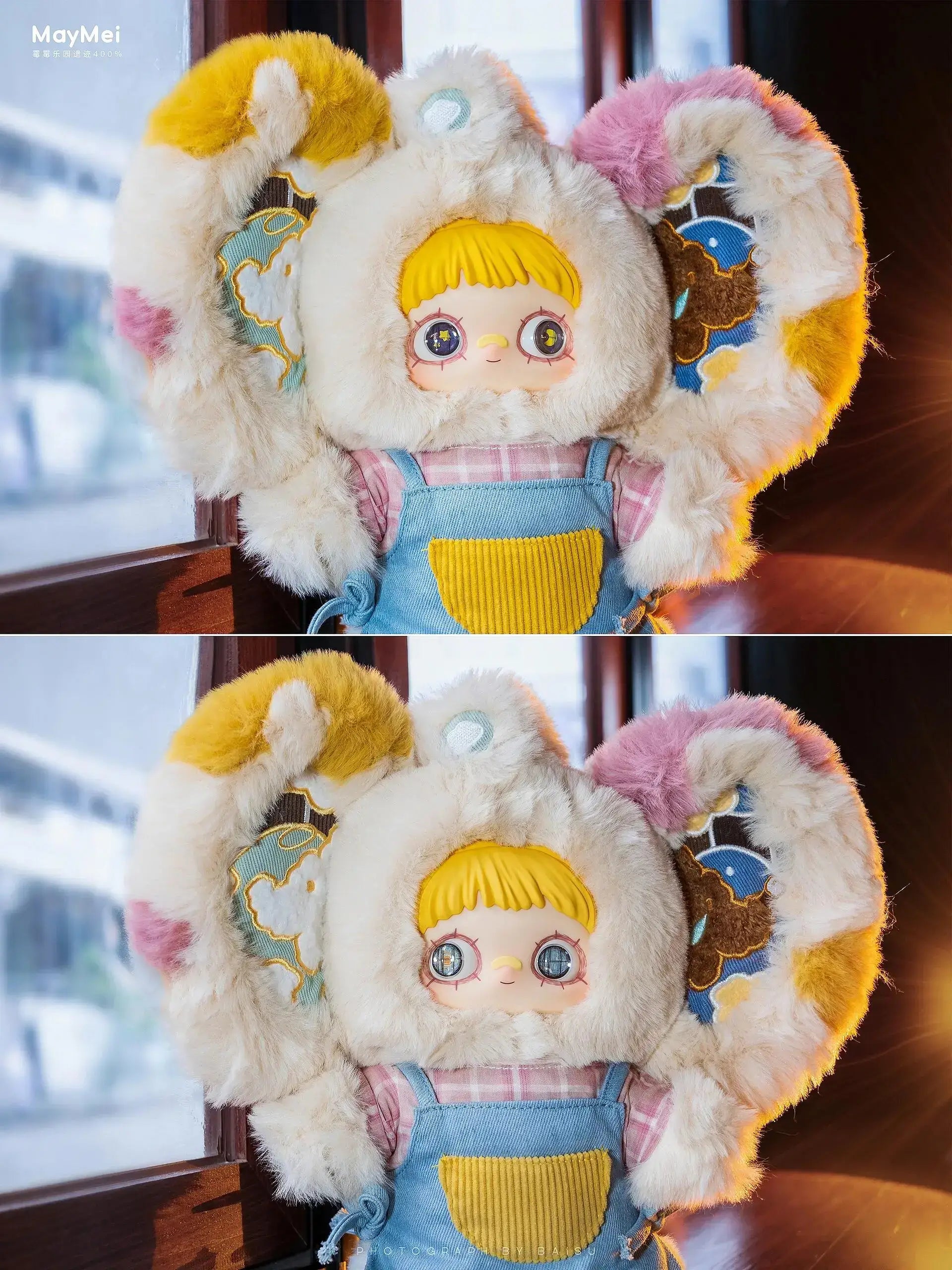 Maymei "Forgotten Funfair" Series Blind Box Plush 400% - POKKII