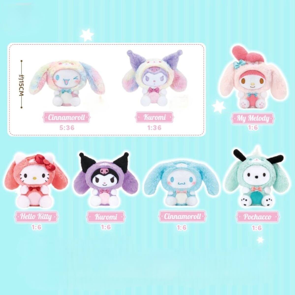 Sanrio Characters "Pop-Up Ears!" Series Blind Box Plush - POKKII