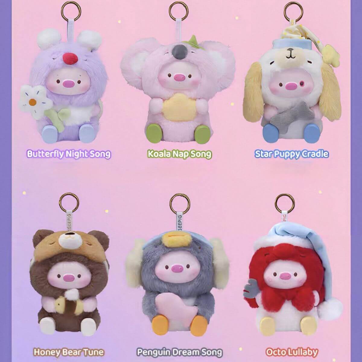 GeeGeePig "Pajamas Lullabies" Series Blind Box Plush