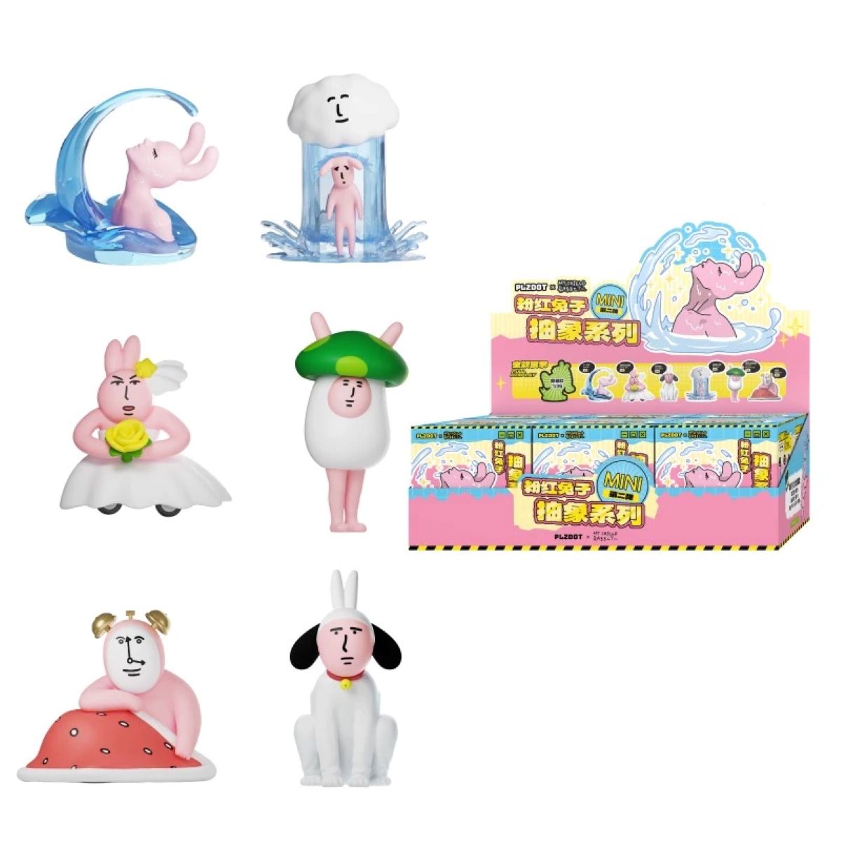 My Friend Rabbit-Abstract Series 2.0 Blind Box Figures