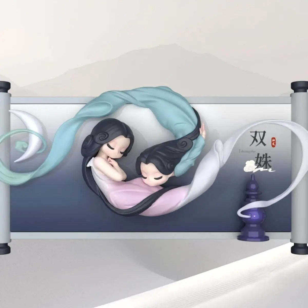 Sleep - Chinese Scrolls Series Blind Box Figure【52TOYS】 - POKKII