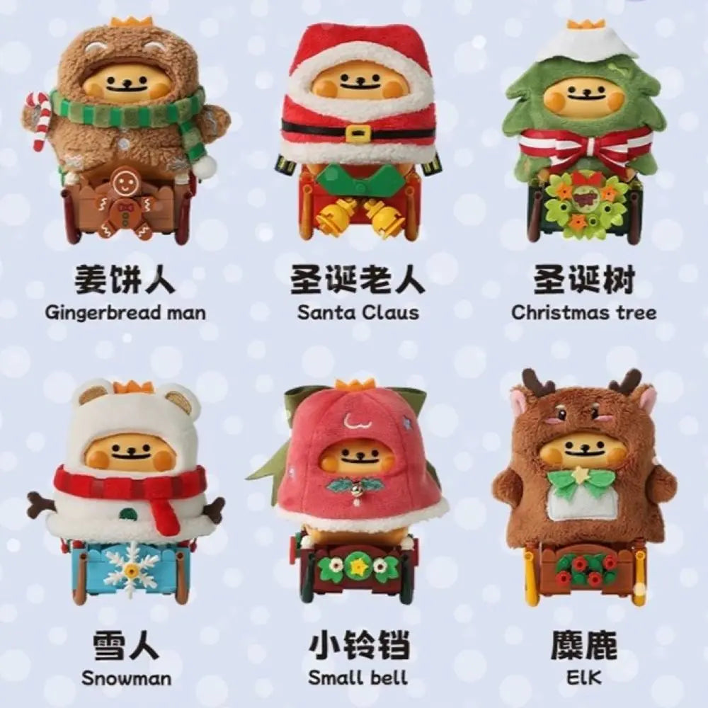 Bearisbug - Winter Train Series Plush & Brick Combo Blind Box