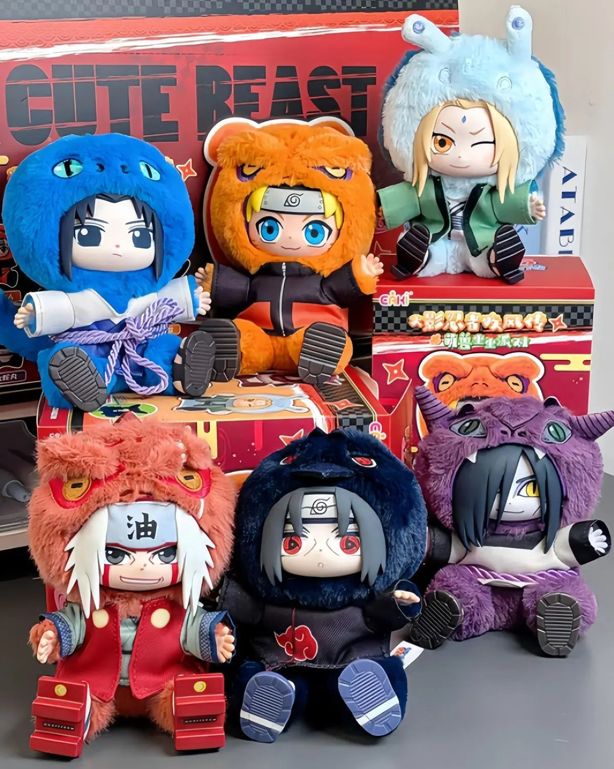 Naruto Shippuden - Cute Beast Sitting Party Series Blind Box Plush