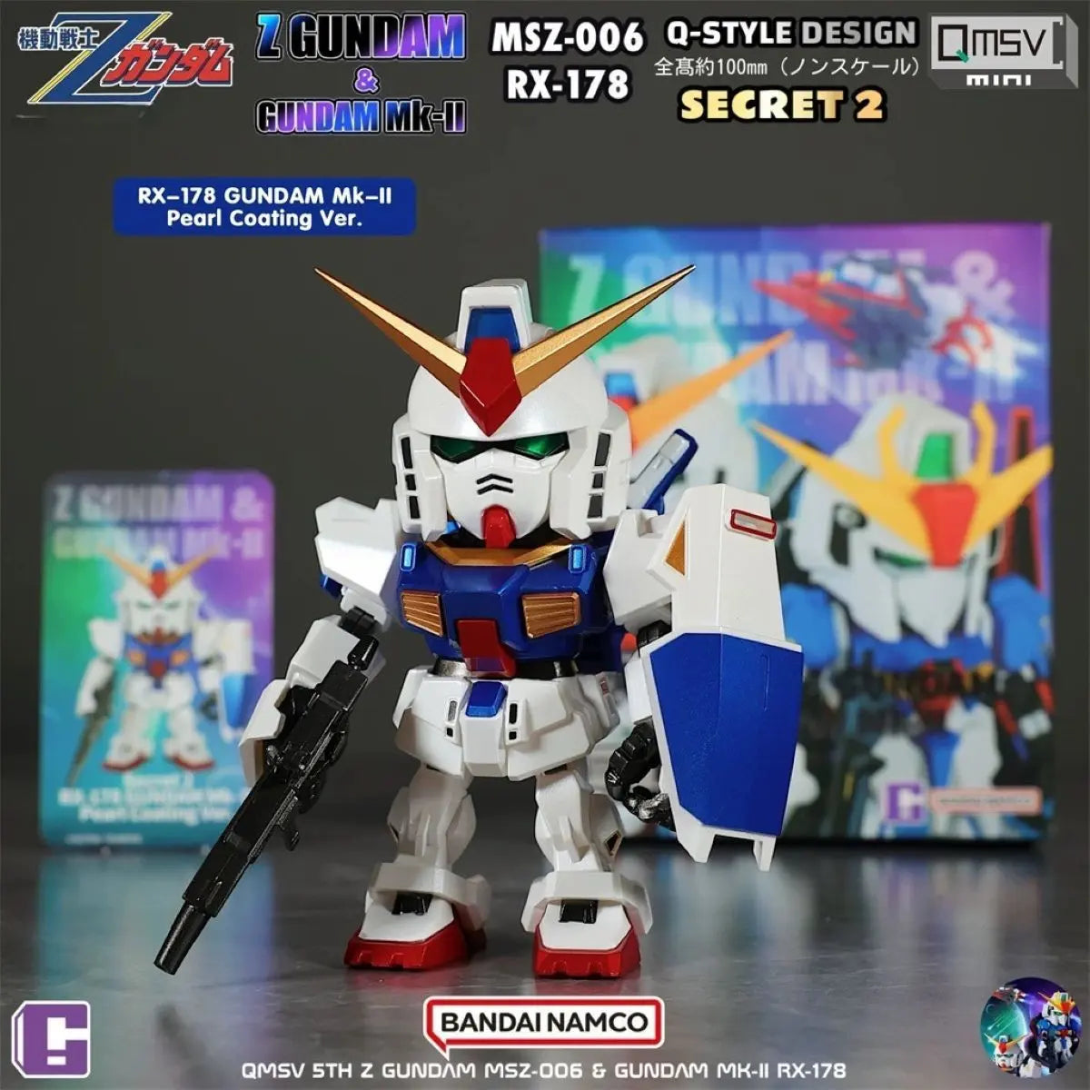 QMSV Mini Z Gundam & Gundam MK II Series Blind Box Figures