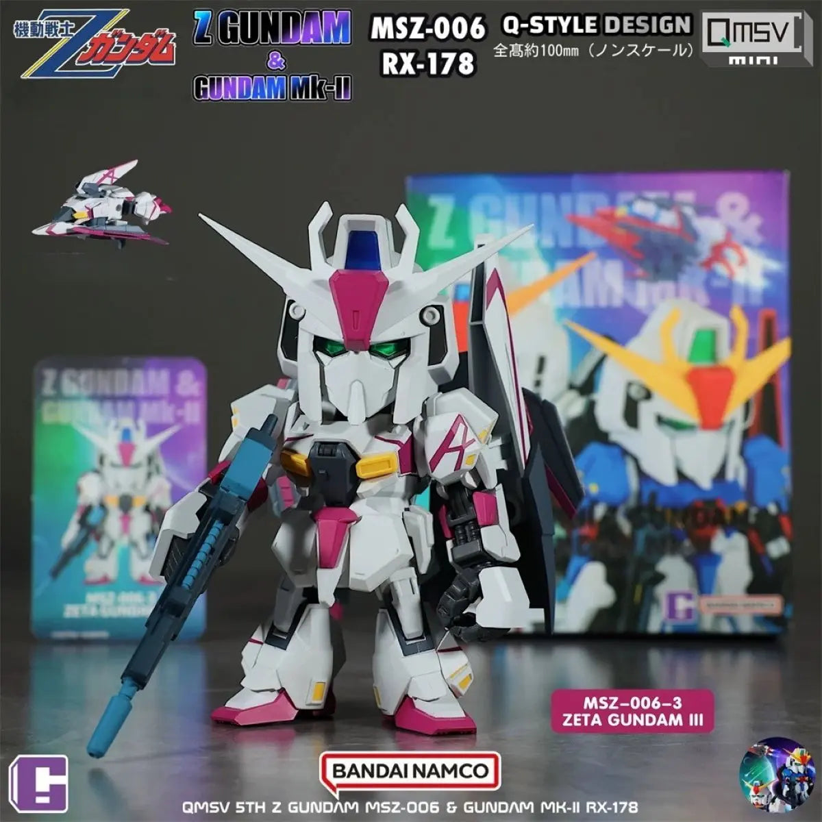 QMSV Mini Z Gundam & Gundam MK II Series Blind Box Figures - POKKII