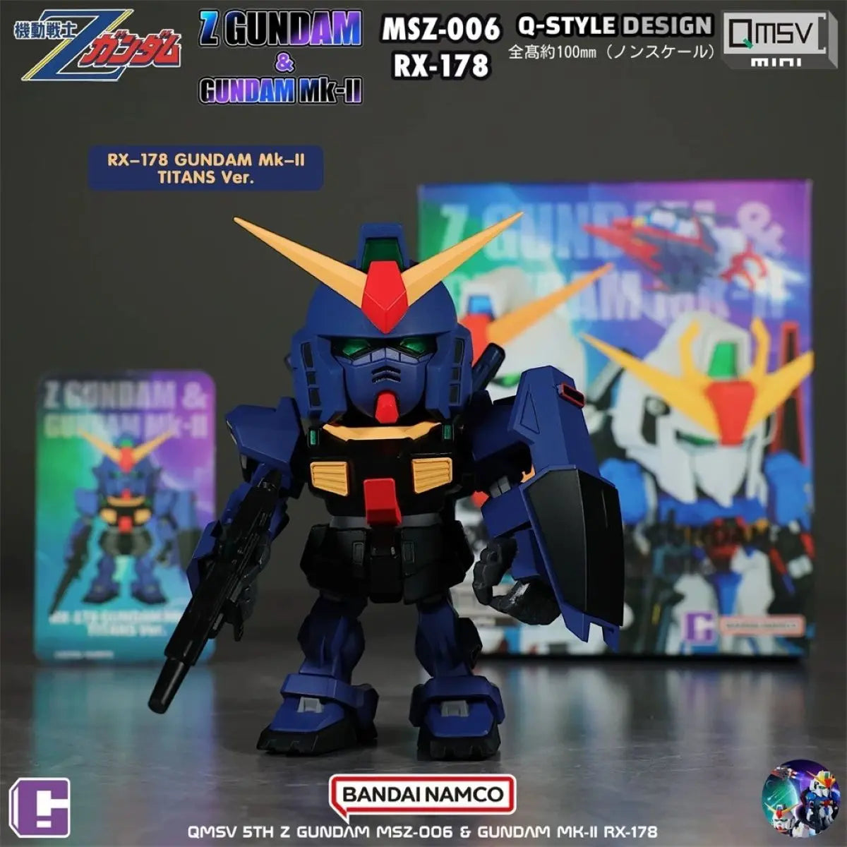 QMSV Mini Z Gundam & Gundam MK II Series Blind Box Figures - POKKII