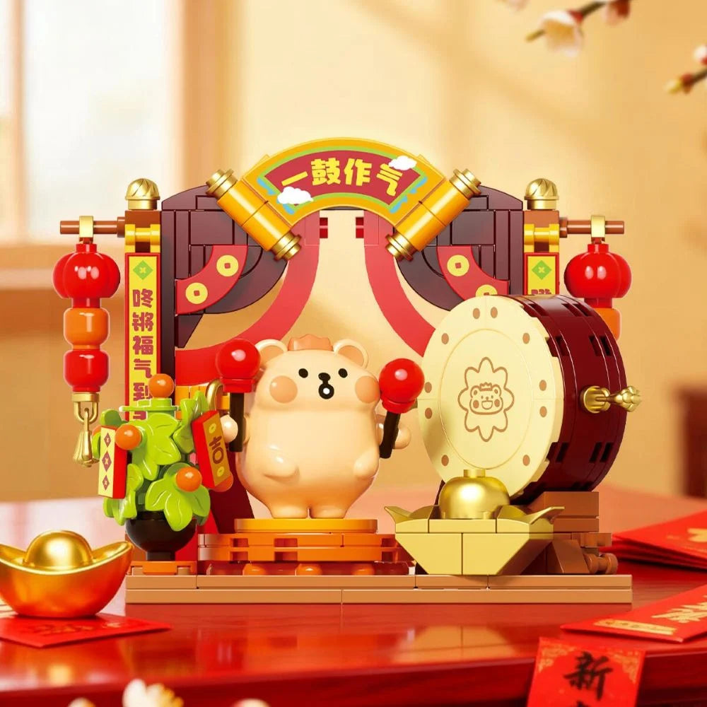 Bearisbug - New Year Series Blind Box Blocks Figures - POKKII