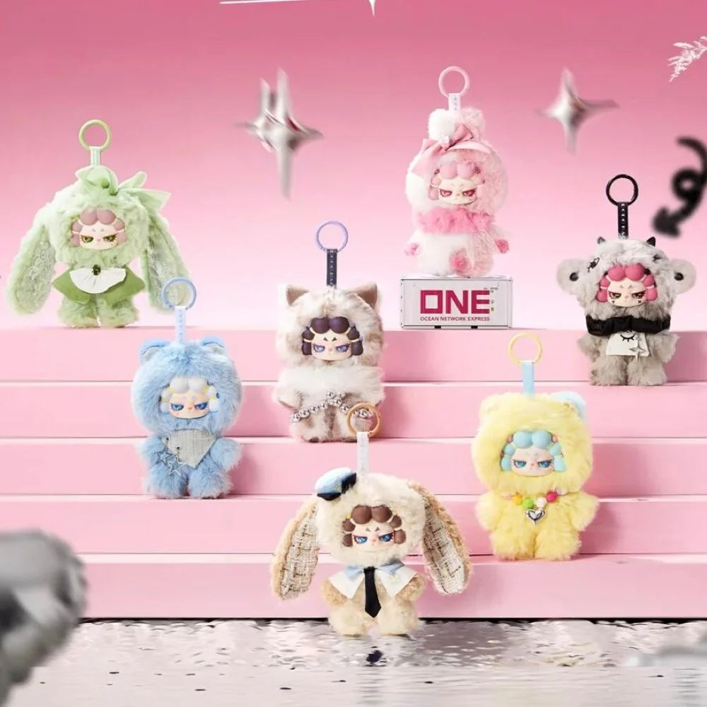 DODO RARA - Untamed Series Blind Box Plush