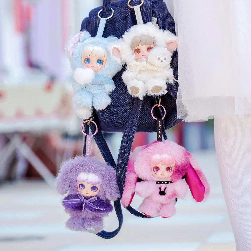 Miana - Magical Elf Adventure Series Blind Box Plush - POKKII
