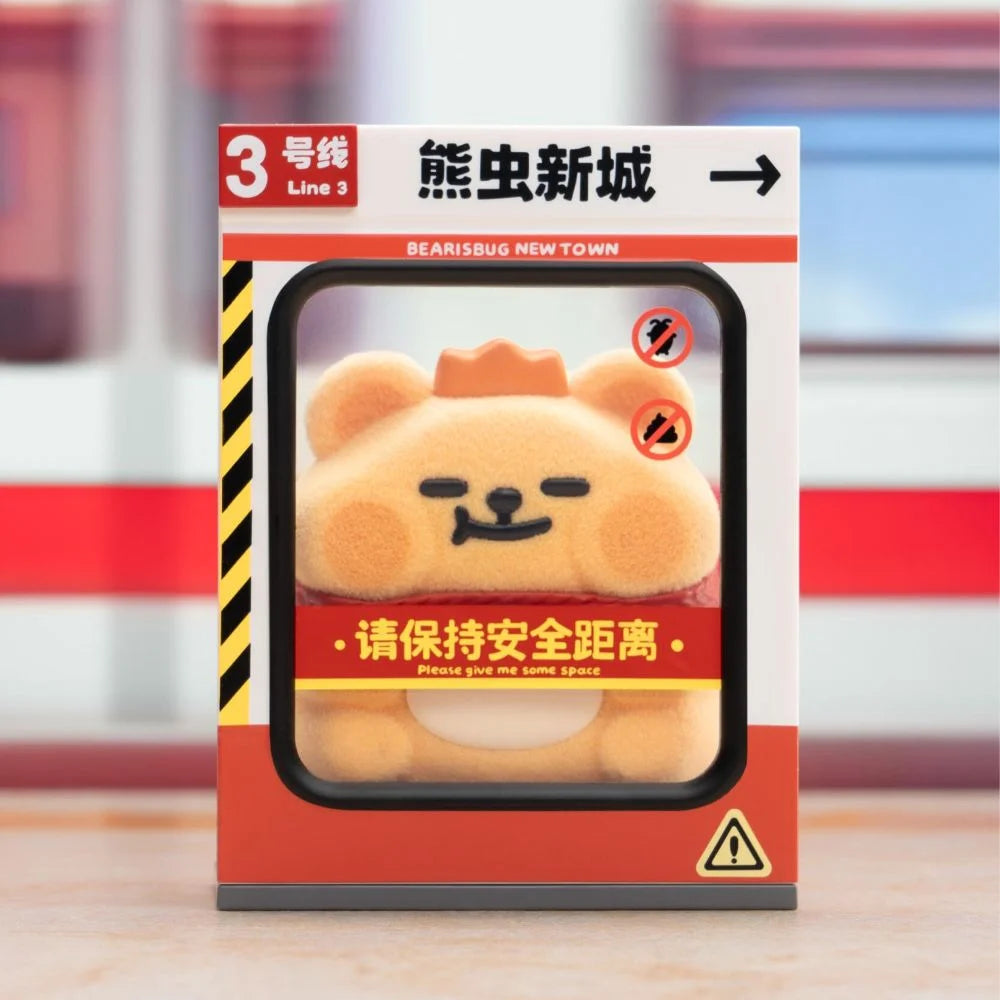 Bearisbug - Adventures In Brobdingnag Series Blind Box Figures