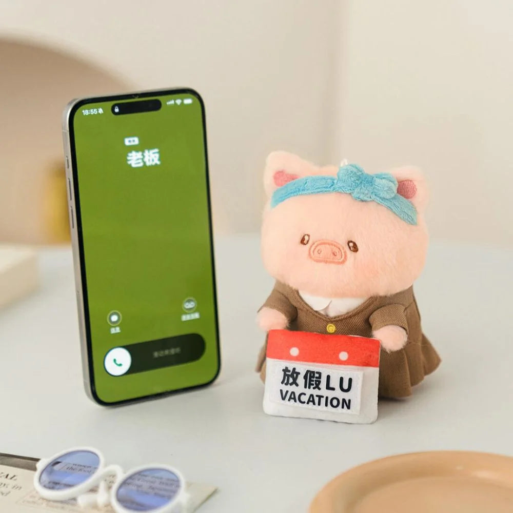 Lulu The Piggy - My Workplace Partners Series Blind Box Plush Pendant