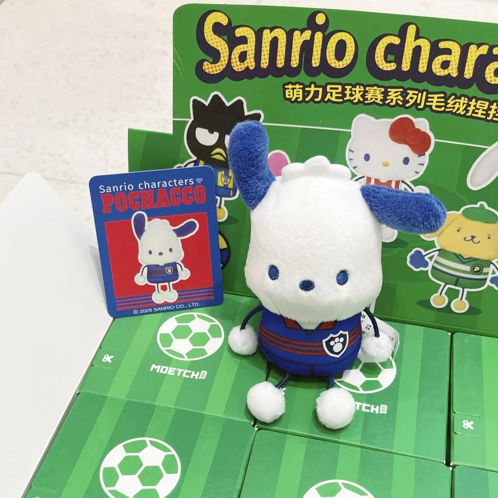 Sanrio Characters - Cute Soccer Series Blind Box Squeeze Plush