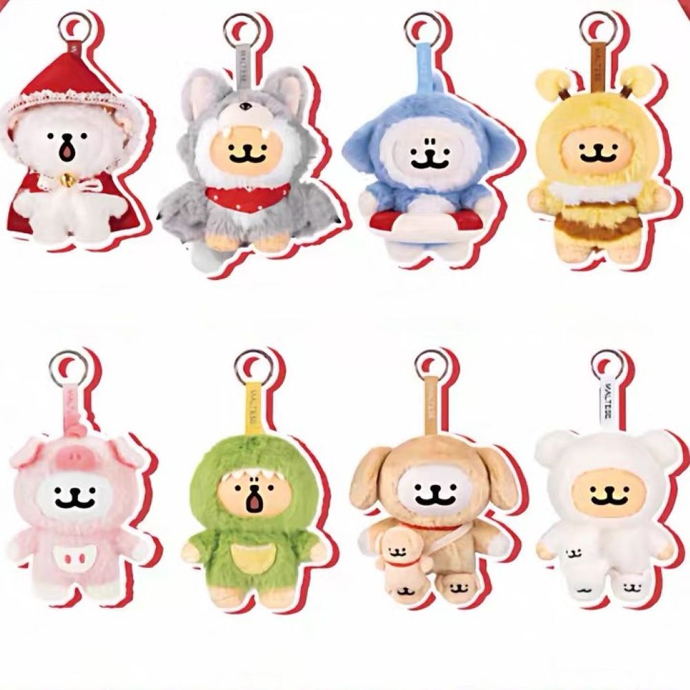 Maltese – Guess Who I Am Series Blind Box Plush