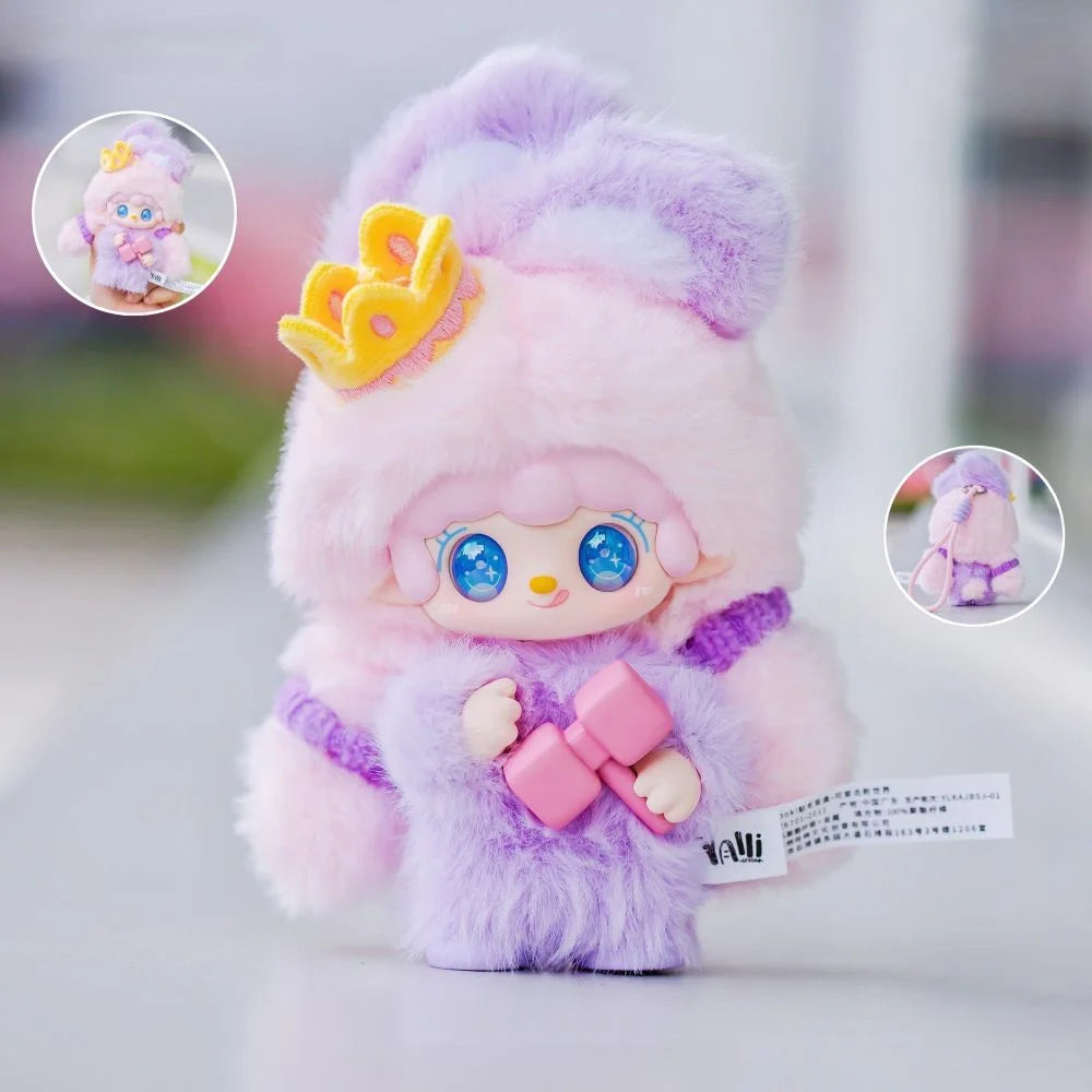 Yooki - Cute is No.1 Series Blind Box Plush Pendants