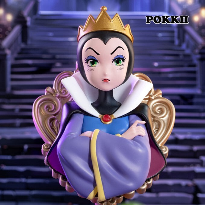 Disney Princess "Secret Words In The Mirror" Series Blind Box