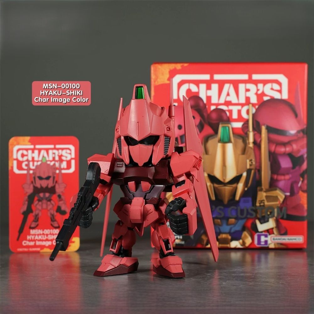 SAZABI - CHAR's Custom Series Blind Box QMSV Mini Figures
