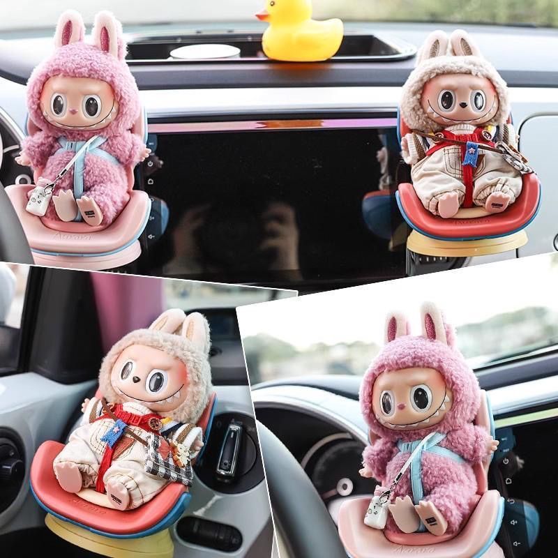 Labubu Car Seat Decorative Accessory - POKKII