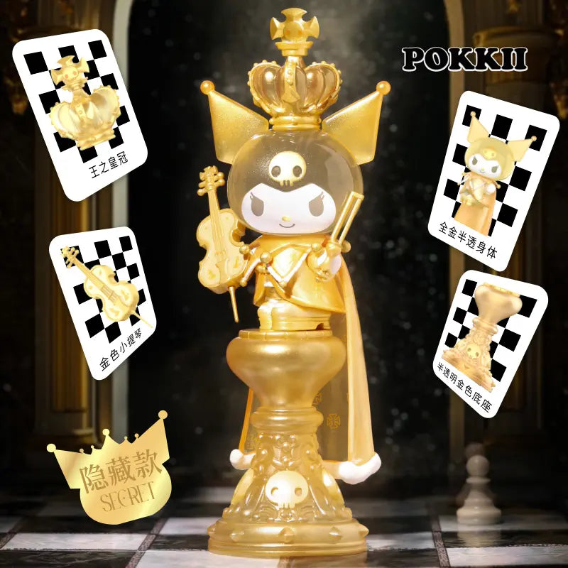 KUROMI "International Chess" Series Blind Box Figure - POKKII