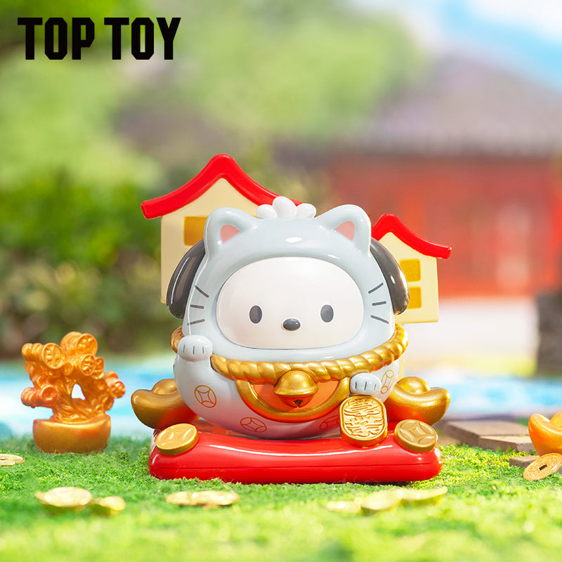 Sanrio Family "Fortune Cat Tumbler" Blind Box