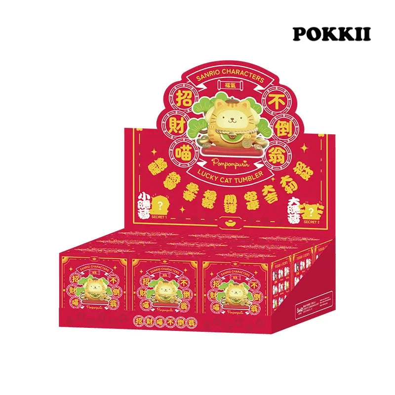 "Lucky Cat" Series Blind Box Tumbler Figure - POKKII