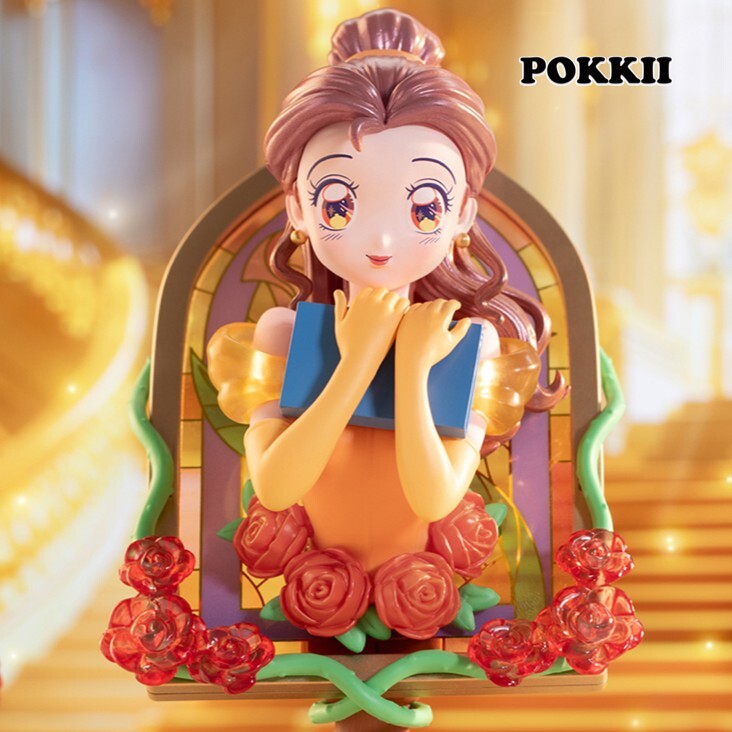 Disney Princess "Secret Words In The Mirror" Series Blind Box