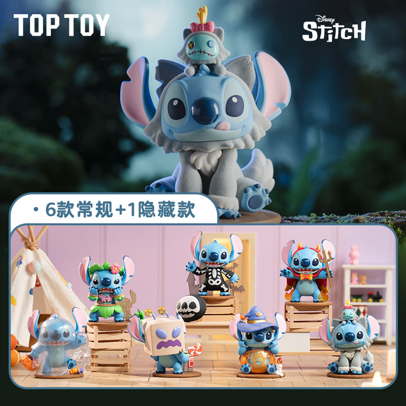 Stitch "Weird Diary" Blind Box