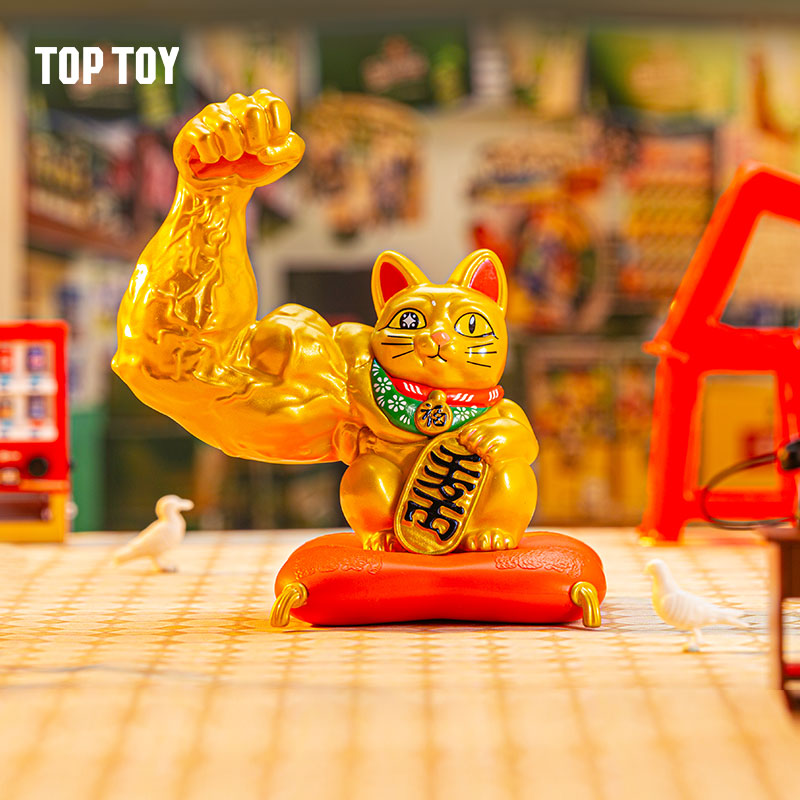 Fortune Maneki-Neko "Mighty Cat" Blind Box