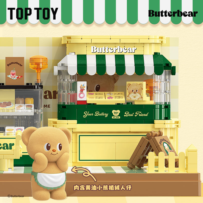 Butter Bear Dessert Shop Building Blocks