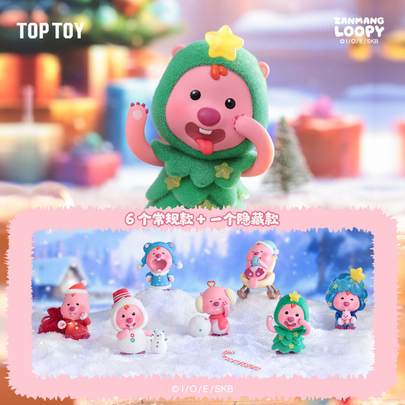 ZANMANG LOOPY "Wonderful Winter" Blind Box