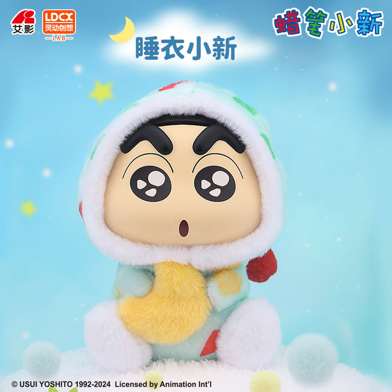 Crayon Shin-chan's "Charming Fantasy" Blind Box Plushies