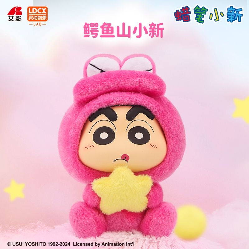 Crayon Shin-chan's "Charming Fantasy" Blind Box Plushies