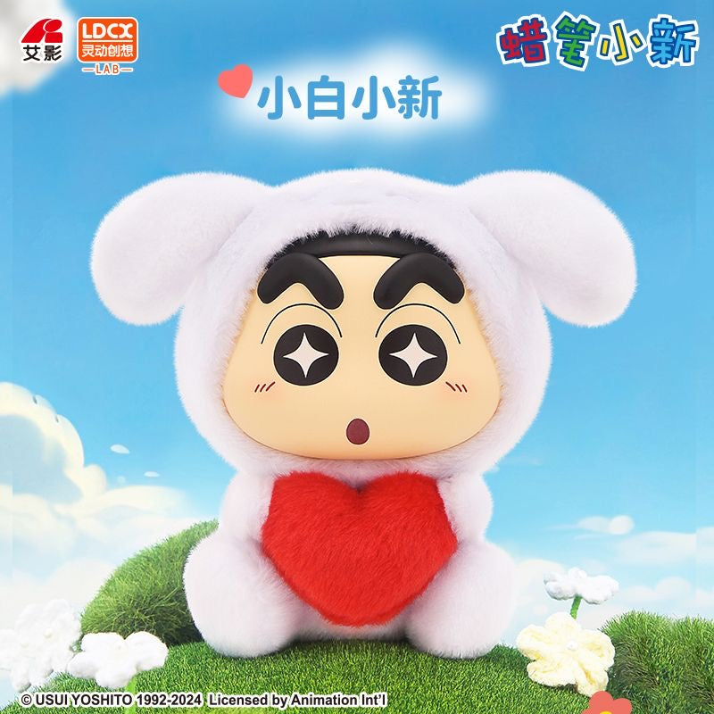 Crayon Shin-chan's "Charming Fantasy" Blind Box Plushies