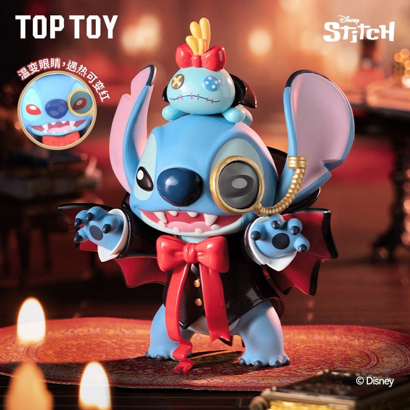 Stitch "Weird Diary 2.0" Blind Box