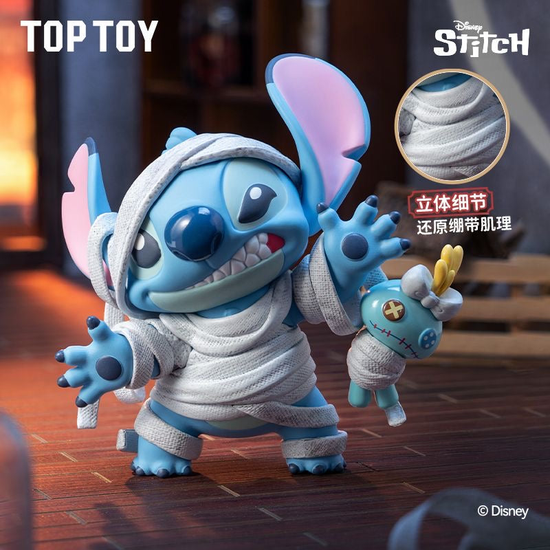 Stitch "Weird Diary 2.0" Blind Box