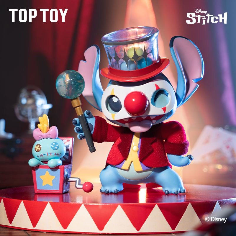 Stitch "Weird Diary 2.0" Blind Box