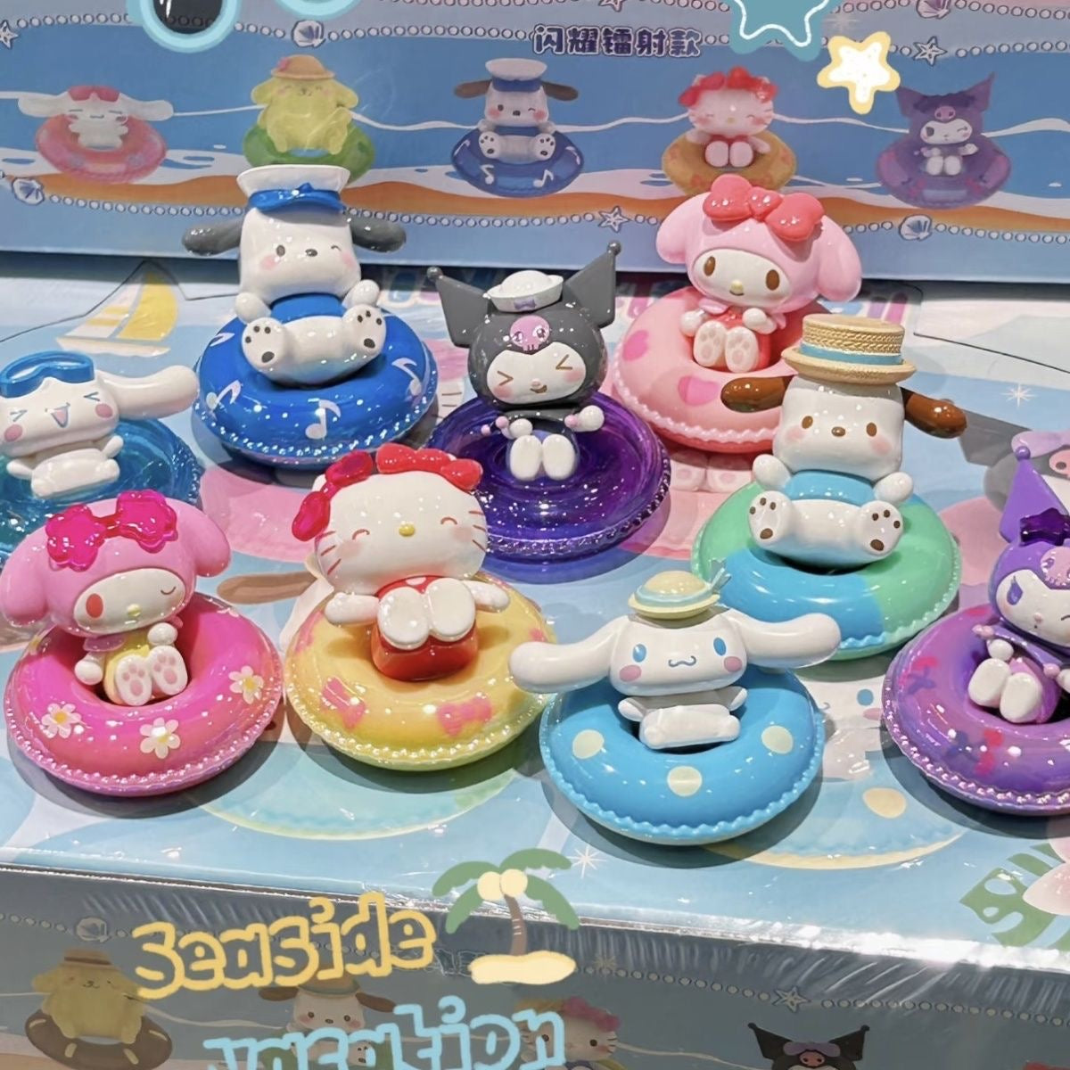 Sanrio Family "MINI Swimming Ring" Blind Bag