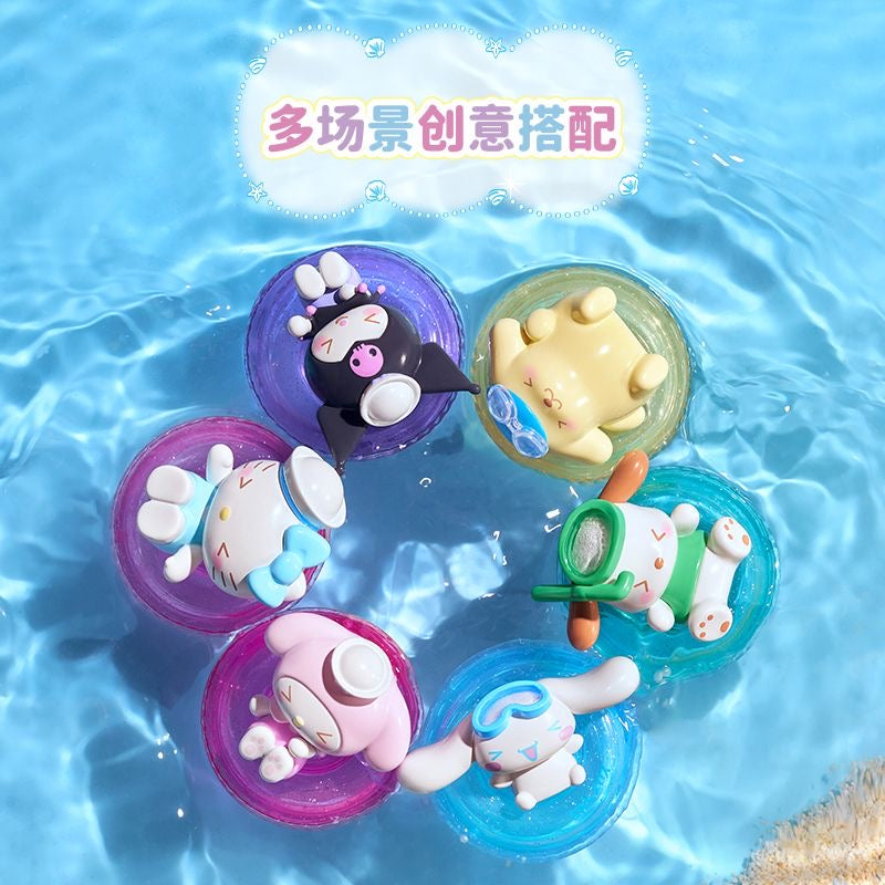 Sanrio Family "MINI Swimming Ring" Blind Bag