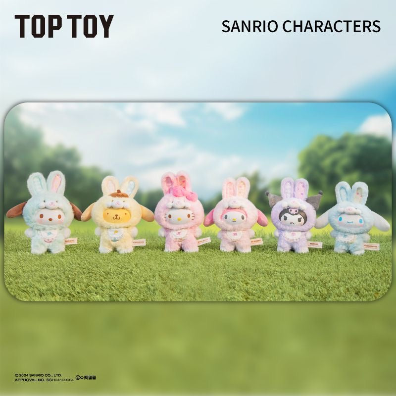 Sanrio Family "Elf Bunny Baby" Plushie Blind Box