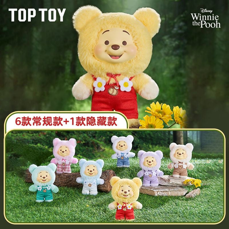 Winnie the Pooh "Candy Series" Vinyl Plushie Blind Boxes