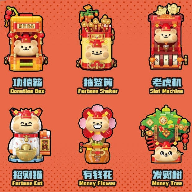 BearisBug "Innate Sacerd Body" Series Blind Box Building Blocks