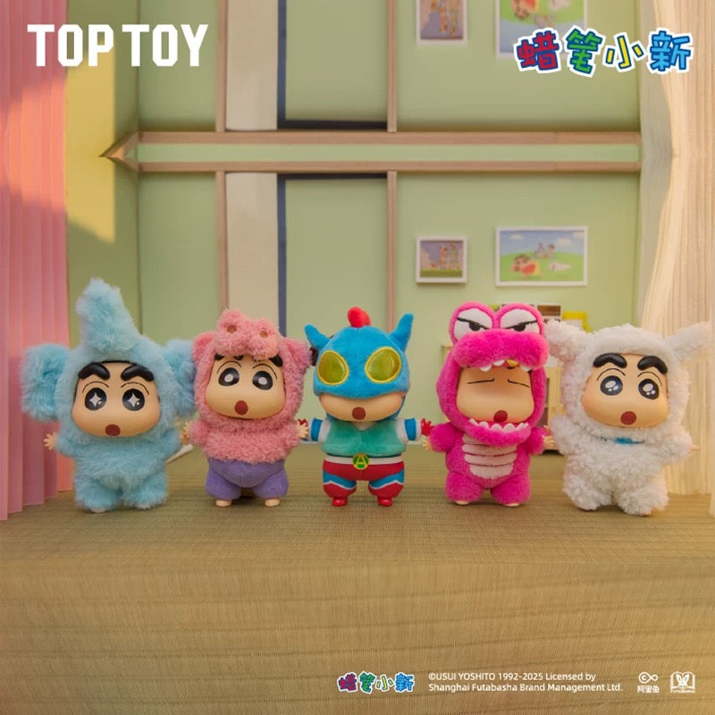 Crayon Shin-chan "Costume Party" Vinyl Plush Blind Box